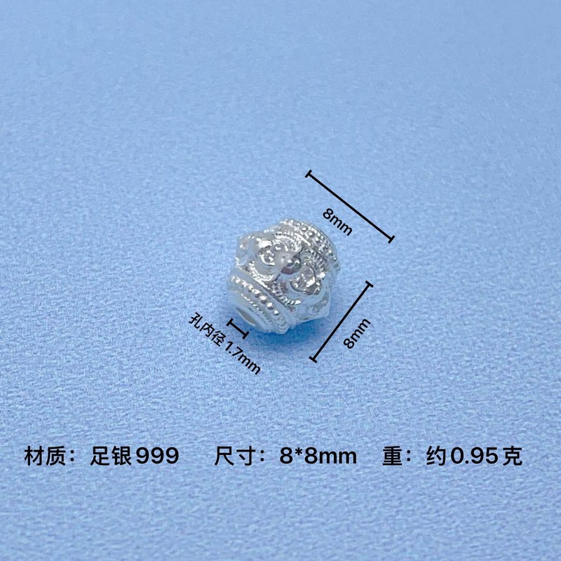 999足银隔珠祥云雏菊隔珠扁珠DIY手工编绳手链水晶玛瑙手串配件|undefined