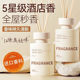 Aromatherapy Indoor Household Lasting Senior Gardenia Hotel Bedroom Perfume Room Bathroom Essential Oil Toilet No Fire