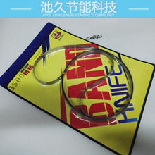 �p�x�C���500/700/900/1200䓎��C/���ЙC/䓎��l