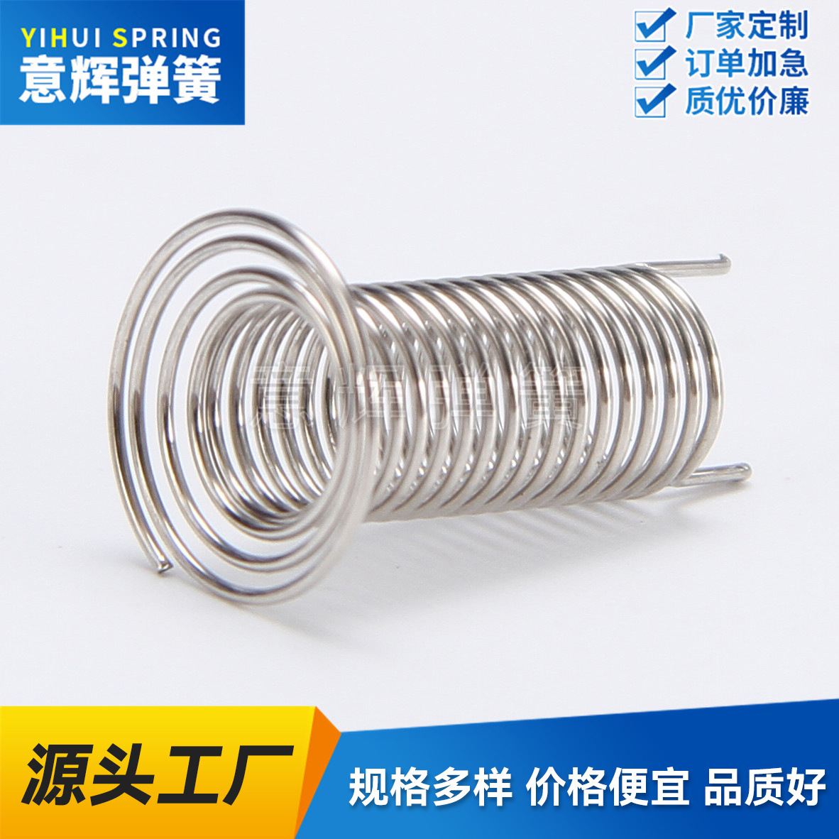 弹簧厂家pcb电路板弹簧 不锈钢压缩弹簧镀镍线高灵敏触摸弹簧
