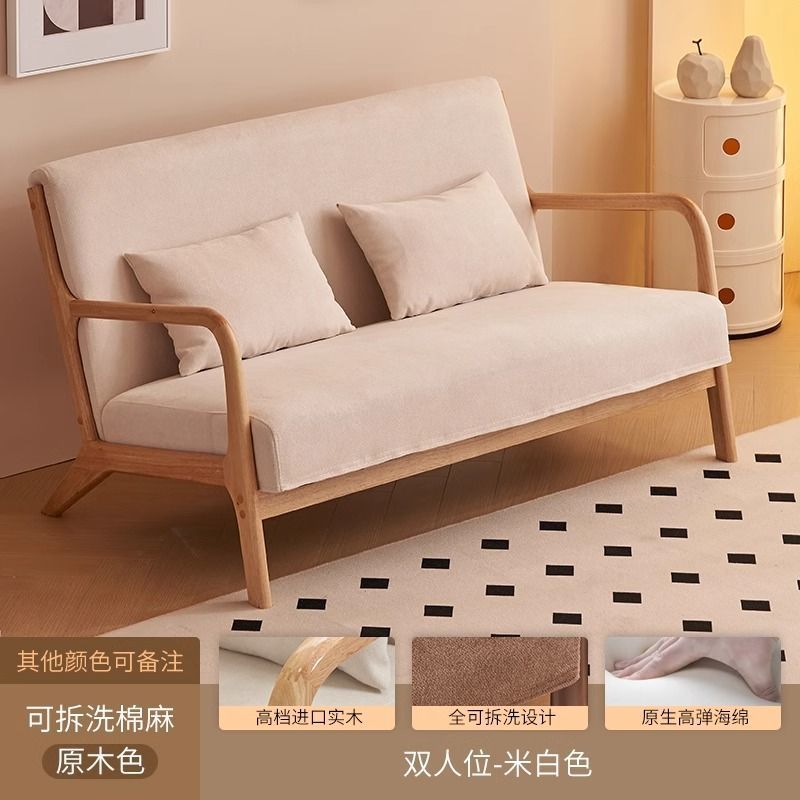 2인용 131cm (색상 별도 기재)