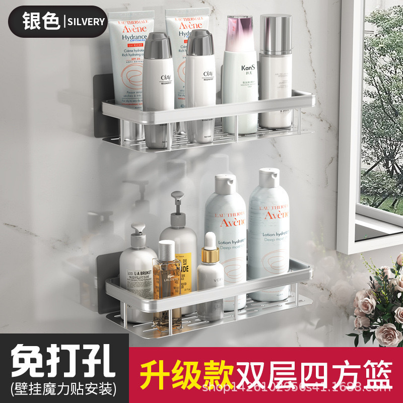 Estante de esquina para baño sin taladros, estantería de almacenamiento montada en la pared, cesta de almacenamiento para inodoro, de aluminio.