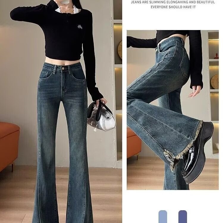 Cement gray flared jeans for women, spring/summer 2026 new style, high-waisted, slimming, petite, retro bell-bottom pants, cotton Cement gray flared jeans for women, spring/summer 2026 new style, high-waisted, slimming, petite, retro bell-bottom pants, cotton
