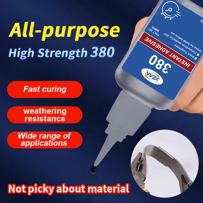 跨境专供380黑色胶水强力粘合剂金属橡胶塑料玩具万能胶耐高温35g