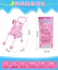 601-1A (bag)