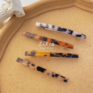 �羳���Ꮧ�ɊA�׺��Rβ�A���sһ�֊A���|С���L�l����䵭�L픊A