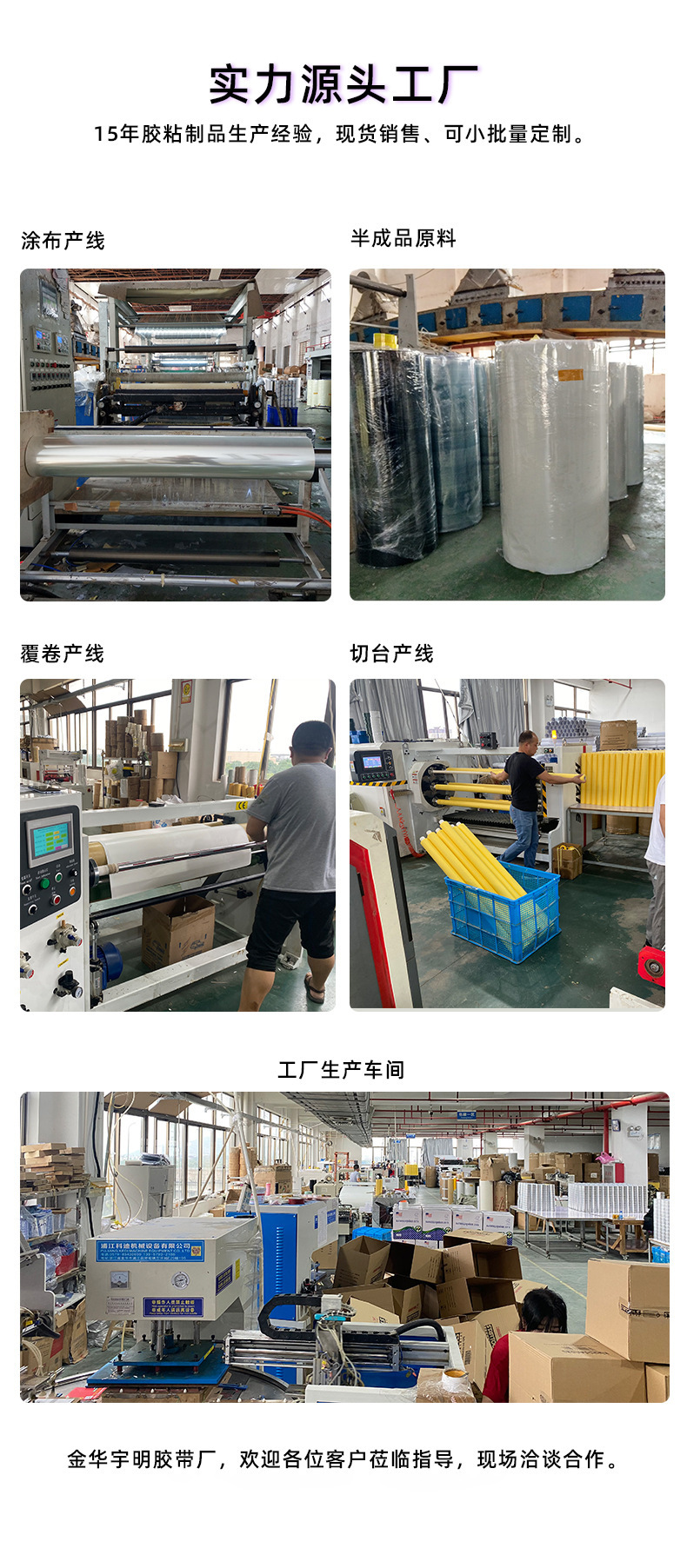 O1CN01gUY8LD1aP45tp11oO_!!2201