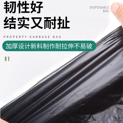 Cross-Border Wholesale Emergency Bags for On-board emergency urine bag