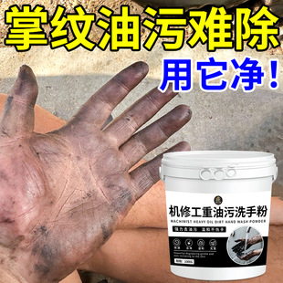 ������ϴ�ַ۹��I���ޙC�޳���ȥ��ϴ��ɳͰ�bĥɰ���Ժ���׃����