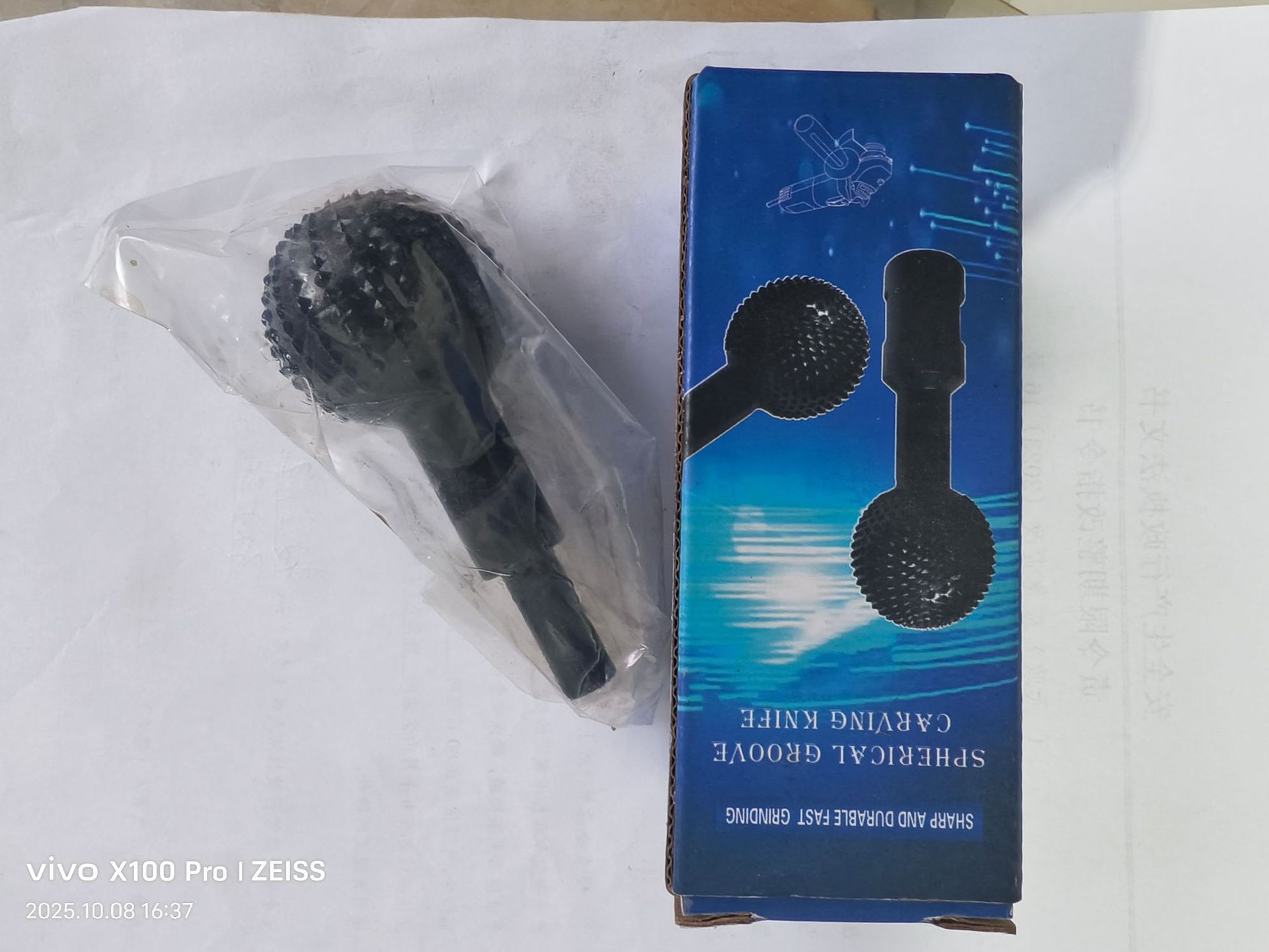 직선 핸들 구형 연삭 헤드 상자