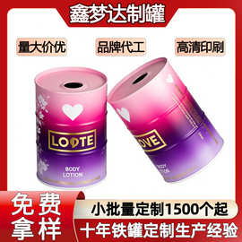 现货定制食品级马口铁罐700ml圆形白酒伏特加圆形酒罐铁罐制罐厂