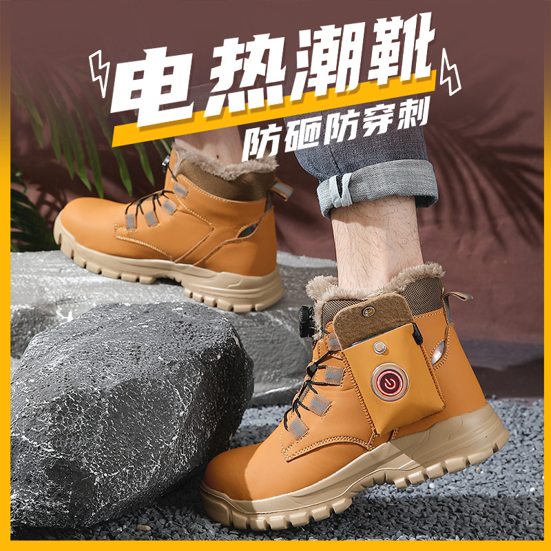 2026 New Model Heated Work Safety Shoes, Anti-Smash, Anti-Puncture, Rechargeable, Heated Outdoor Snow Boots, Wear-Resistant Solid Safety Shoes