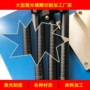 刻字刻度旋转雕刻尺子