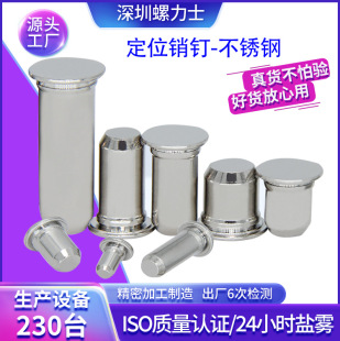 TPS-3/4/5/6���P䓈A���N304���T��λ�N�����Ĺ̶��N���N����