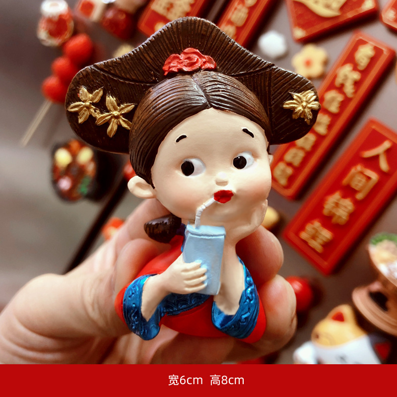 화려한 여왕⚑⚑