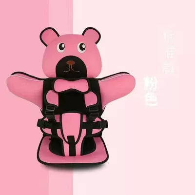Fixing Belt Children's Dining – Other Automotive Interior Supplies - papa-bear-pink