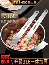 ��316���P䓰�������W������W�����W��ˮ��Q�