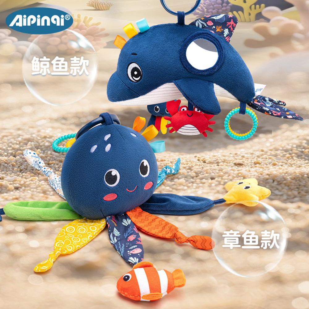 Aipinqi bebé océano pulpo animal colgante bebé coche multifuncional campana de cama 0 años de edad juguetes de peluche de educación temprana