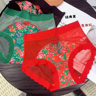 �։�ѩ6047���L�P�۴�Ůʿ�����ރ�ѝ�и���΢͸�W���o��߅ѝ�^