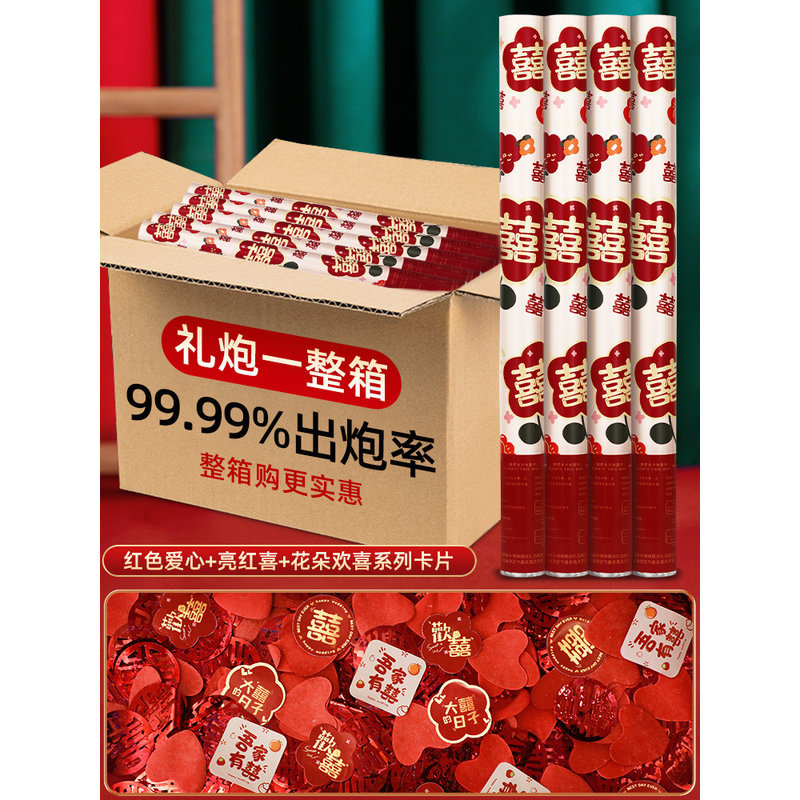 60 모델 행복 단어 꽃 [트렌디] 새로운 할인 스트레이트 다운 _ 분위기 전체