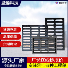 ��ī�T�F���ӏS�ҹ����p������ˮ���w��ˮ���w����ˮ�z�龮