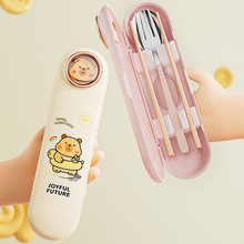 ���x���P䓿������ӌW����y�;����b��ͯ�ɐۿ�ͨ�׿�;�������