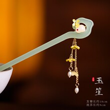 ���� ��Ʒ�ճ��ٴ��������ô��ᷢ����������ŵ�����ʽ�����̷�