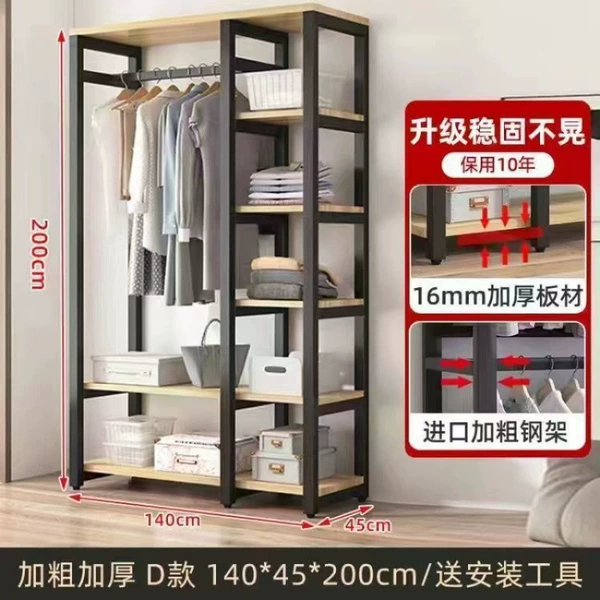 D model length 140 width 45 height 200 curtain no curtains