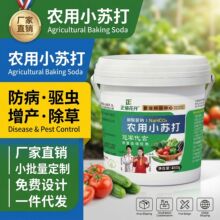 �S��ֱ�N��Ʒ�r��С�K��ͨ�ó��x�������a���ܾGֲ���߲˷��β���