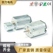 N20i΢늙C3.7VֱŤĦR_늄ˢ