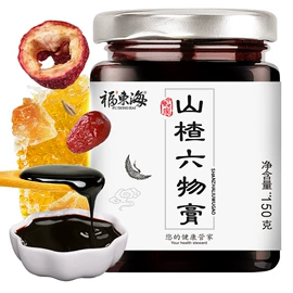 其他滋补;其他药食同源;代用/养生茶