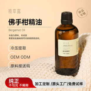 �߼��ȷ��ָ̾��� �䉺��ȡ�㙎�ʆη����� ���r���ָ�8007-75-8
