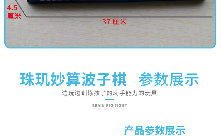 3.jpg?x-oss-process=image/format,png