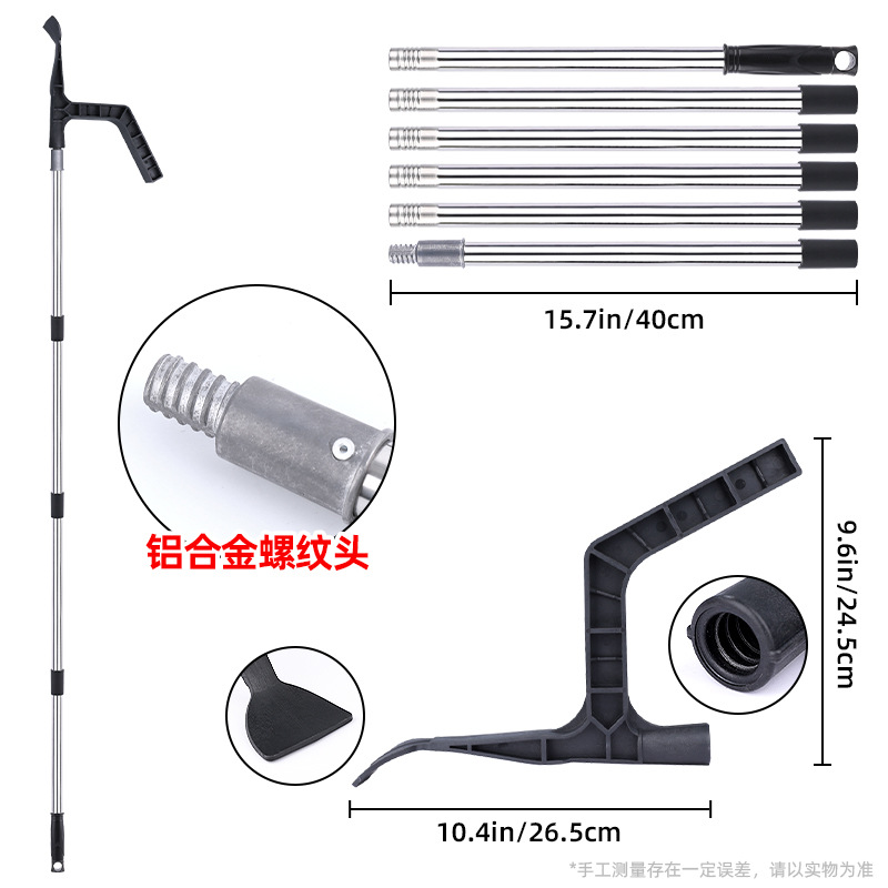 zanja transfronteriza pala de caída de hojas de plástico alcantarilla de alcantarilla de alcantarilla de basura pala de acero inoxidable barra larga de caída de hojas de barrido pala