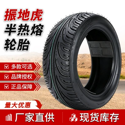 130/60-10 Zhen Di Hu Semi-Hot Melt Tire 130/70-12 Electric Motorcycle Vacuum Tire High Grip for Cool Rides on Rainy Days (Elektrikli avtomobil şinləri)