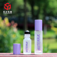 多特瑞10m l蒙砂白滚珠瓶 5ml 精油瓶磨砂玻璃走珠瓶香水瓶分装瓶