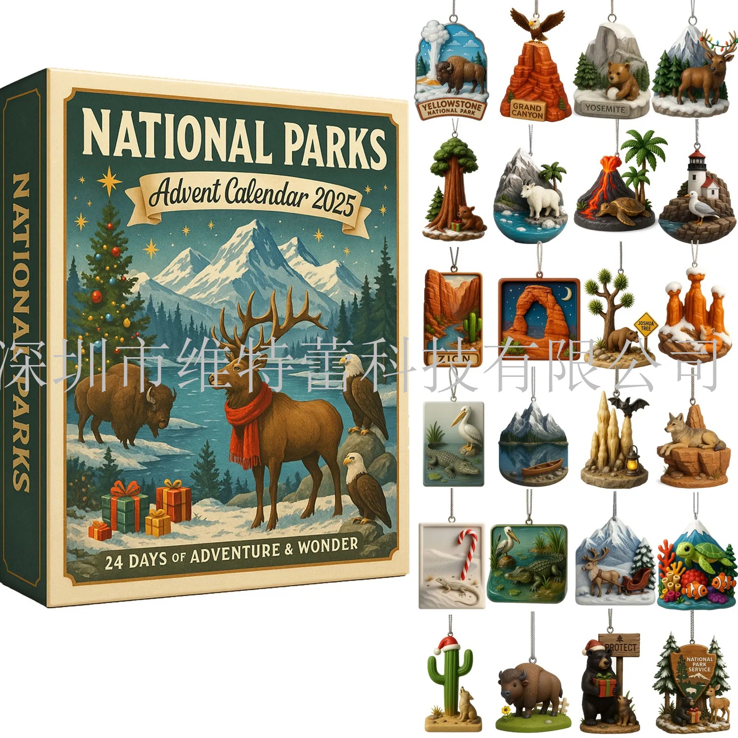 新品National Parks Advent Calendar 2025年国家公园降临节日历