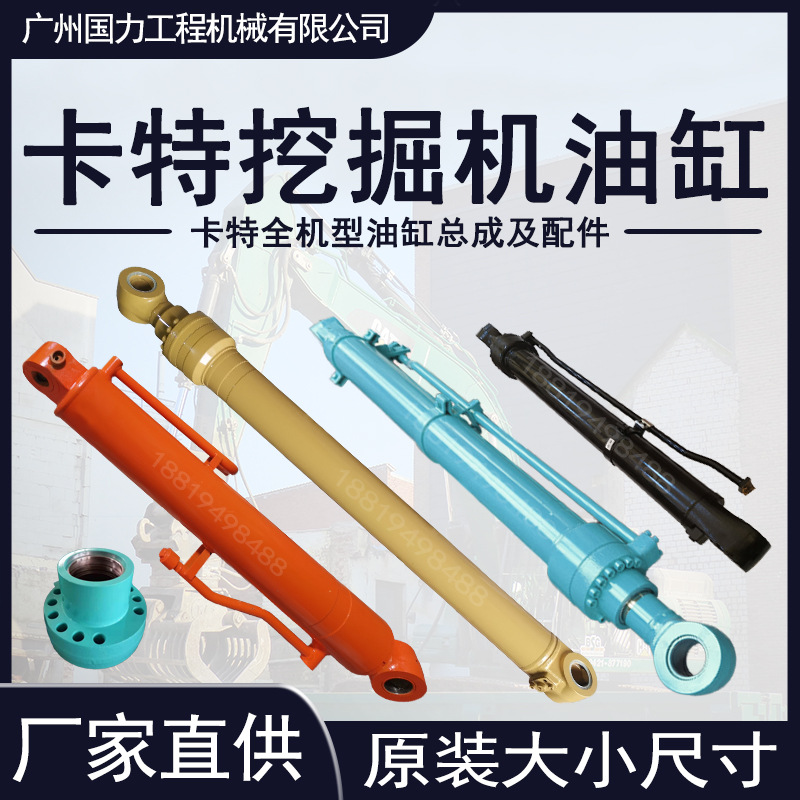 365C 179-9794 317-8432