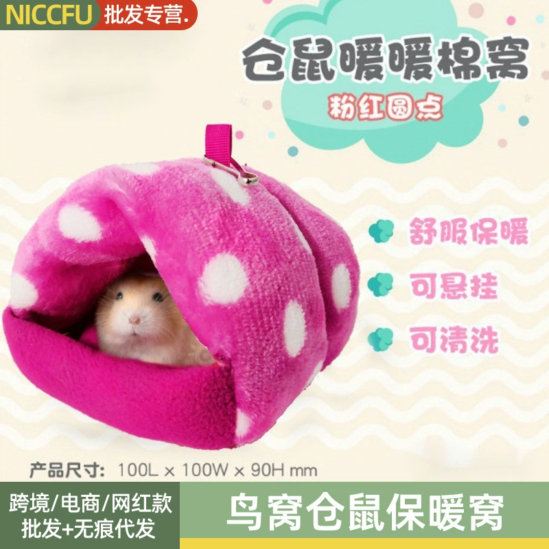 NC Птичье гнездо Хомяк Теплое гнездо Зимний спальный мешок Дом Хлопковое гнездо Гнездо попугая Зимний Теплый Гамак Птичье гнездо