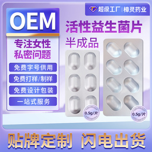 ��Ů��˽���������D�����Ƭ˽̎�o���坍˽��ù�����־�Ƭ