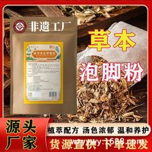 Slș_ԡ۰ݰ_۰~ԡF؛l