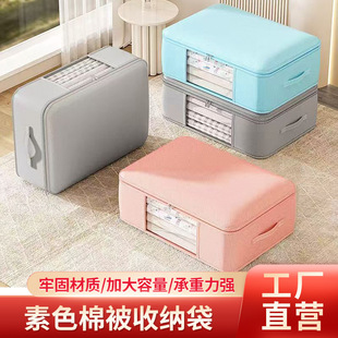 �Ӻ��ռ{���̖�����ռ{�����b���ﱻ���ռ{�ش�̖�Ҿ�����Ʒ