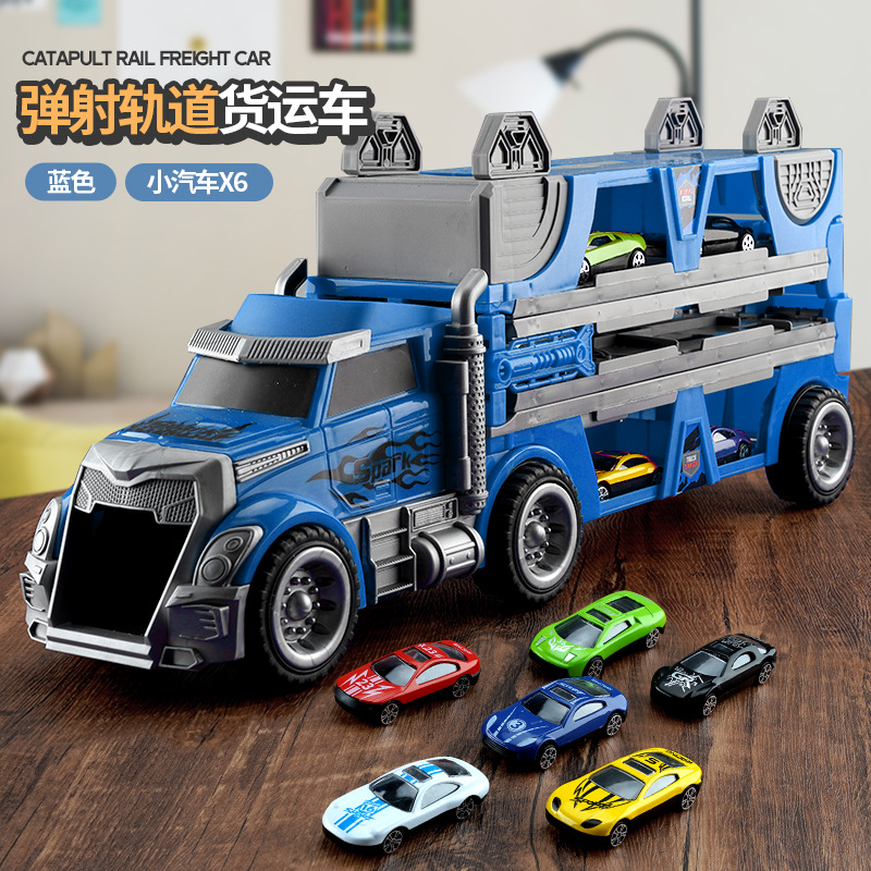 청색 배출 차 + 6 합금 차 (통판 상자)