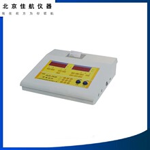 ΢��X�a�λ�xDJS-292B�p���@�p�|ʽ�I�P���a����x DJS-292C