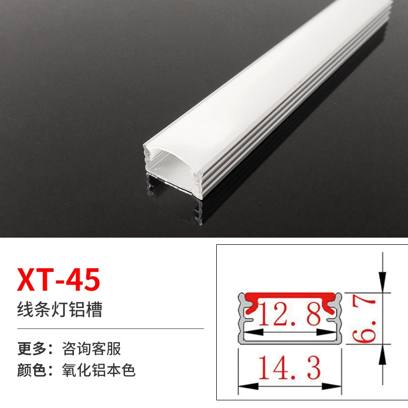 Linear LED Aluminum Profile for Built-in LED Strip, Multiple Cross-Sections, 1 m Modules