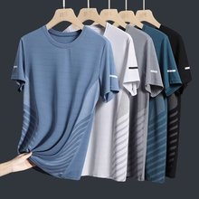 夏季新款男士冰丝短袖t恤薄款休闲宽松大码半袖体恤圆领速干上衣