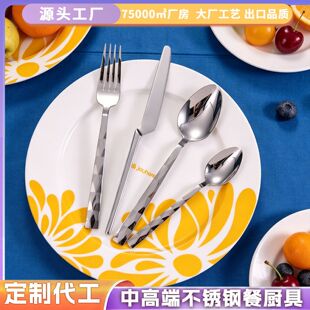 �Ӻ�304���P�ţ�ŵ����׶��ƾƵ������;�item1718#