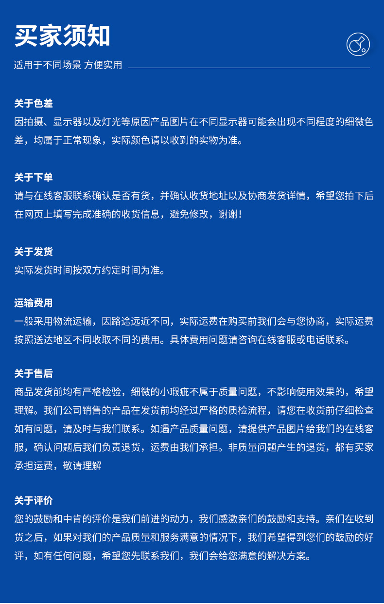 标志桶内页_18