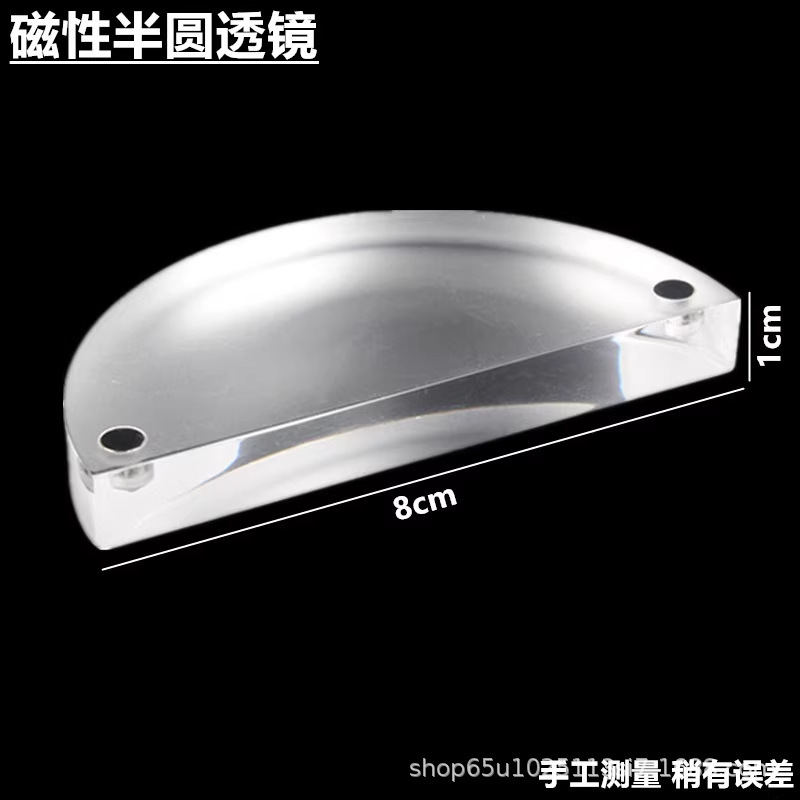 初中物理光学实验器材全套三线光源光的折射反射物理实验教具批发|undefined