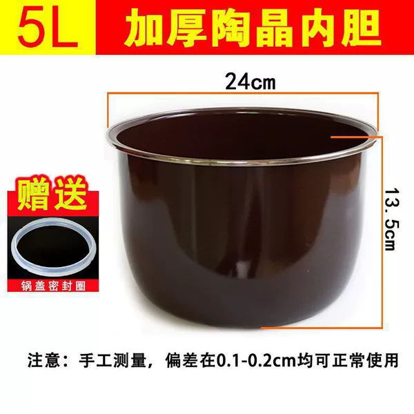 5 -liter and thick pottery crystal universal inner biliary+sealing circle